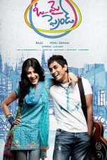Oh My Friend (2011) Tamil Dubbed Movie HD 720p Watch Online