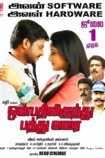 Onbathilirundhu Pathu Varai (9 to 10) [2016] HD 720p Tamil Movie Watch Online