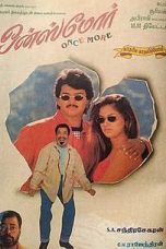 Once More (1997) DVDRip Tamil Movie Watch Online