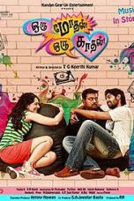 Oru Modhal Oru Kadhal (2014) Tamil Movie DVDRip Watch Online