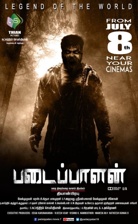 Padaipalan 2022 Tamil Movie Online Free 