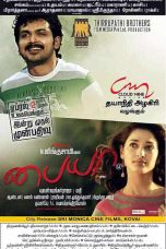 Paiyaa (2010) HD 720p Tamil Movie Watch Online