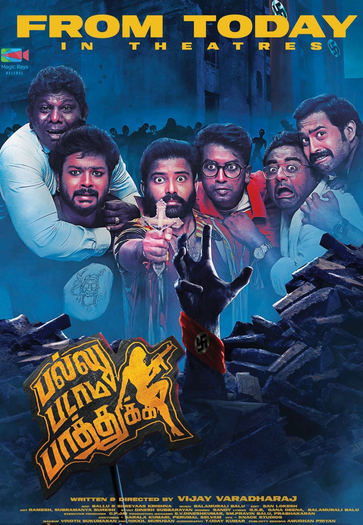 Pallu Padama Paathuka 2023 Tamil Movie Online Free 