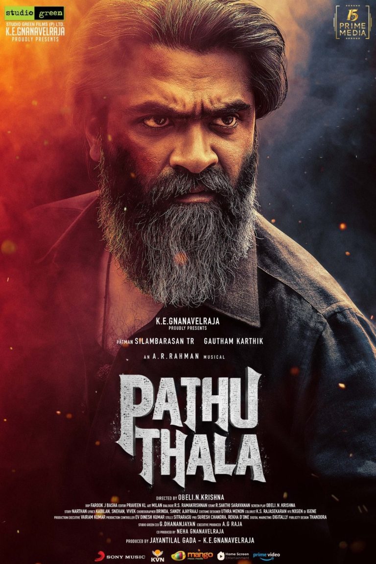 Pathu Thala 2023 Tamil Movie Online Free TamilYogi.io