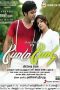 Poda Podi (2012) DVDRip Tamil Full Movie Watch Online
