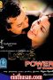 Power of Women (2005) DVDRip Tamil Full Movie Watch Online