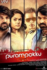 Purampokku (2015) HD 720p Tamil Movie Watch Online