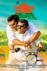 Raja Manthiri (2016) HD 720p Tamil Movie Watch Online