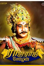 Raja Raja Cholan (1973) Tamil Full Movie Watch Online DVDRip