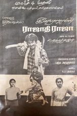 Rajadhi Raja (1989) DVDRip Tamil Full Movie Watch Online