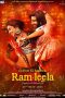 Ram Leela (2015) Tamil Dubbed Movie HD 720p Watch Online