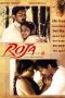 Roja (1992) HD DVD 720p Tamil Full Movie Watch Online