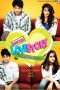 Routine Love Story 2012 Tamil Dubbed`