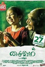 Saivam (2014) HD 720p Tamil Movie Watch Online