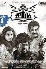 Sarabham (2014) HD 720p Tamil Movie Watch Online