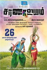 Saranalayam (2018) HD 720p Tamil Movie Watch Online
