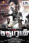 Sathuran (2015) HD 720p Tamil Movie Watch Online