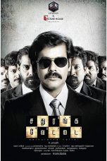 Sathuranga Vettai (2014) HD 720p Tamil Movie Watch Online