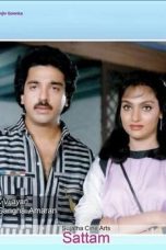 Sattam (1983) DVDRip Tamil Full Movie Watch Online