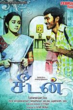 Seedan (2011) DVDRip Tamil Full Movie Watch Online