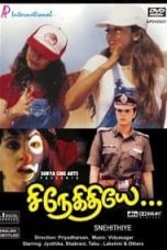 Snegithiye (2000) DVDRip Tamil Full Movie Watch Online