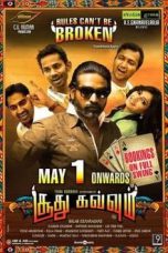 Soodhu Kavvum (2013) HD 720p Tamil Movie Watch Online