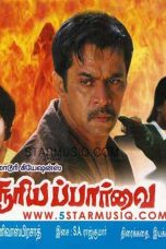 Surya Paarvai (1999) Tamil Movie DVDRip Watch Online