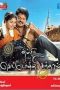 Thambi Vettothi Sundaram (2011) DVDRip Tamil Movie Watch Online