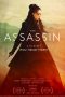 The Assassin 2015 Tamil Dubbed