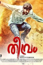 Theevram (2012) HDRip 720p Tamil Movie Watch Online