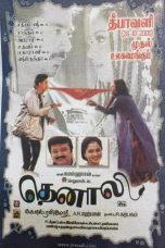 Thenali (2000) Tamil Full Movie DVDRip Watch Online