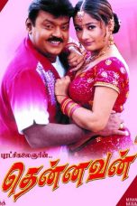 Thennavan (2003) DVDRip Tamil Full Movie Watch Online