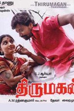 Thirumagan (2007) DVDRip Tamil Movie Watch Online