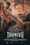 Thunivu 2023 Tamil