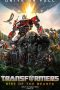 Transformers: Rise of the Beasts 2023 Tamil Dubbed