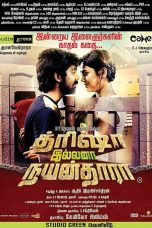 Trisha illana Nayanthara (2015) HD 720p Tamil Movie Watch Online