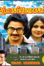 Ullasa Paravaigal (1980) DVDRip Tamil Movie Watch Online