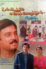Unnidathil Ennai Koduthen (1998) DVDRip Tamil Movie Watch Online