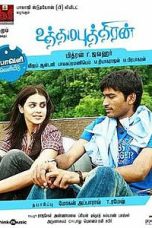 Uthama Puthiran (2010) DVDRip Tamil Full Movie Watch Online