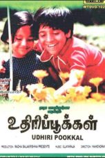 Uthiri Pookkal (1979) DVDRip Tamil Movie Watch Online