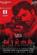 Vaaimai (2016) HD 720p Tamil Movie Watch Online