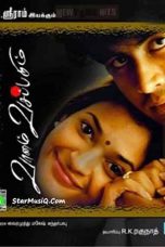 Vaanam Vasappadum (2004) HDRip Tamil Full Movie Watch Online