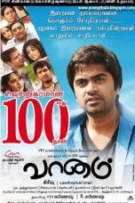 Vaanam (2011) HD 720p Tamil Bluray Movie Watch Online