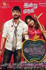 Vadacurry (2014) DVDRip Tamil Full Movie Watch Online