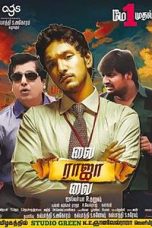 Vai Raja Vai (2015) HD 720p Tamil Movie Watch Online