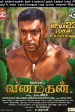 Vanamagan (2017) HD 720p Tamil Movie Watch Online