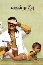 Vasoolraja MBBS (2004) HD DVDRip 720p Tamil Full Movie Watch Online