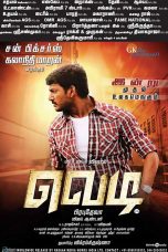 Vedi (2011) DVDRip Tamil Full Movie Watch Online