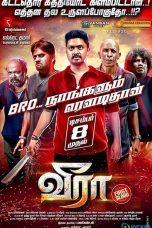 Veera (2018) HDRip 720p Tamil Movie Watch Online