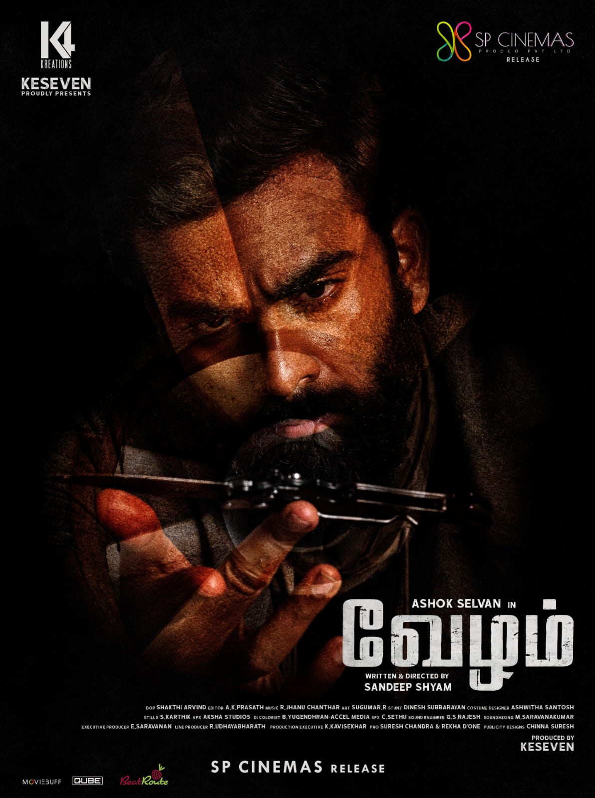 Vezham Full 2022 Tamil Movie Online Free TamilYogi.io